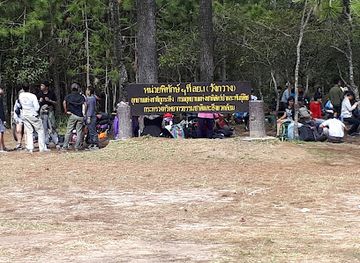 thailand/phu-kradueng/shop/lang-pae