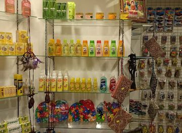 sri-lanka/ella/shop/the-souvenir-shop