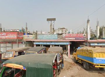 bangladesh/barisal/shop/messrs-shahin-pharmacy