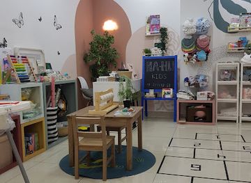 ethiopia/addis-ababa/shop/hahu-kids-shop-century-mall-megenagna