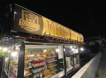 albania/himara/shop/tobacco-lux