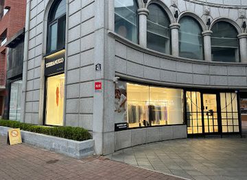 south-korea/daegu/kim-gwangseok-gil-street/shop/teranugo-daegu-direct-branch