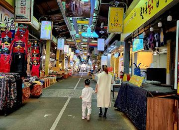 Nambu Market