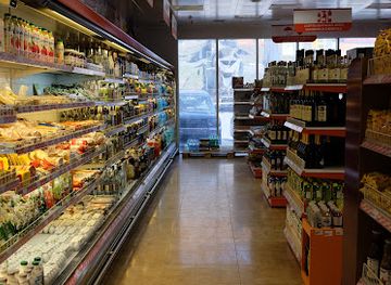 georgia/gudauri/shop/smart