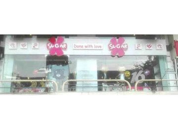 egypt/eastern-desert/shop/sugar-gift-shops