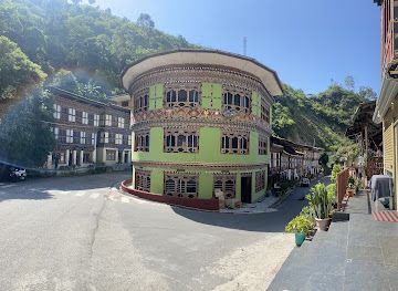 bhutan/trashigang-district/shop/tee-dee-home-collection