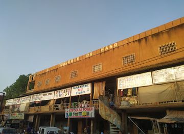 burkina-faso/ouagadougou/shop/galerie-du-faso
