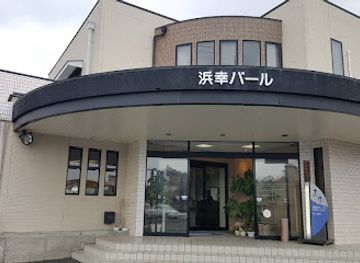 japan/ise-shima/shop/hamaco-pearl-toba