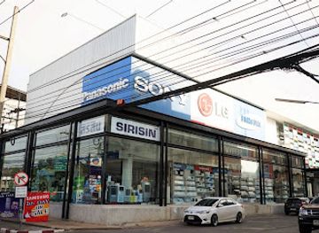 thailand/surat-thani/shop/sirisin-group