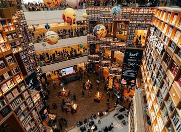 south-korea/suwon/jangan-gu/shop/starfield-suwon