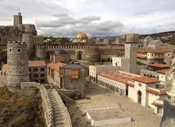 georgia/rabati-castle/shop/samtskhe-javakheti-history-museum