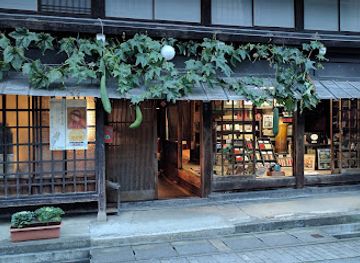 japan/hida/shop/mishima-japanese-candle-shop