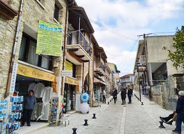 cyprus/pano-lefkara-village/shop/the-origin-shop