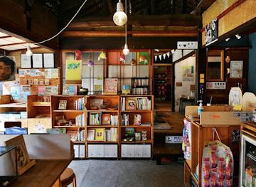 japan/naoshima-island/shop/shimacoya