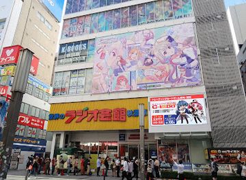japan/tokyo/akihabara/shop/azone-akihabara