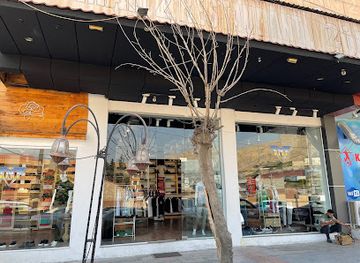 iraq/dohuk/shop/tntfashion