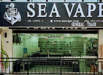 bahrain/juffair/shop/sea-vape