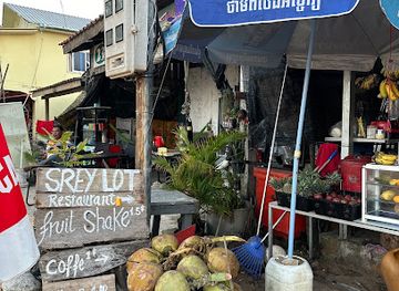 cambodia/koh-rong/shop/srey-lot