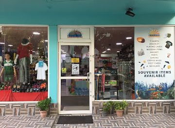 maldives/male/hulhule/shop/shamail-traders