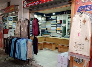 pakistan/hazara/shop/mazhar-cloth-house