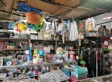 mauritius/plaines-wilhems/shop/manss-trading-a-m-lounge