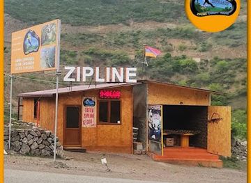 armenia/tatev-monastery/shop/tatev-zipline-rope-land-llc