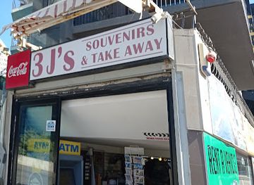 malta/st-julian-s/shop/3j-s-souvenir-shop