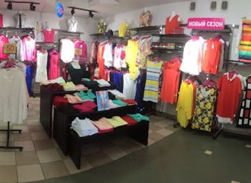 kazakhstan/nur-sultan/shop/mgn-exrta