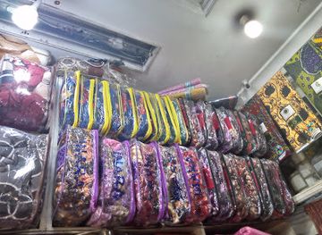 senegal/dakar-region/shop/antique-wax-original-dakar