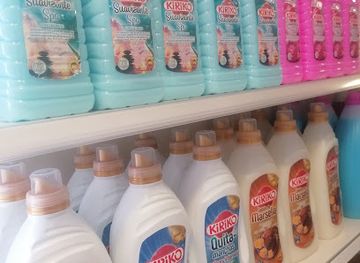 mayotte/bandrele/shop/abad-hygiene-et-emballage