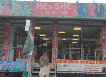 pakistan/chitral/shop/he-she-shopping-mall-chitral