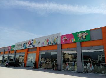 greece/thessaly/shop/abc-china-shop