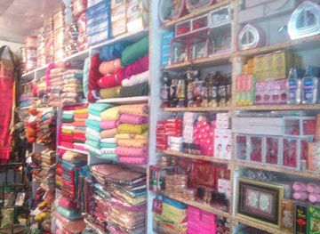 pakistan/baltistan/shop/imaan-garments-and-decoration