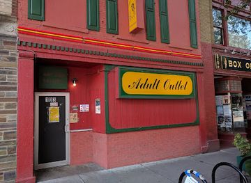 new-york/ithaca/shop/adult-outlet