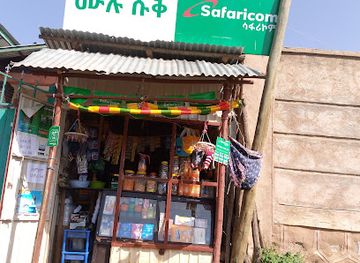 ethiopia/debre-markos/shop/mulu-suq
