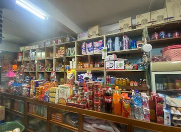 bhutan/punakha/shop/pulami-shop