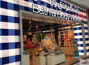 kuwait/al-kout-mall/shop/bath-body-works