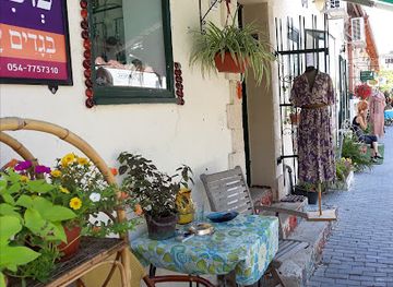 israel/zikhron-ya-akov/shop/mtsy-a-bgdym-yd-shnyh