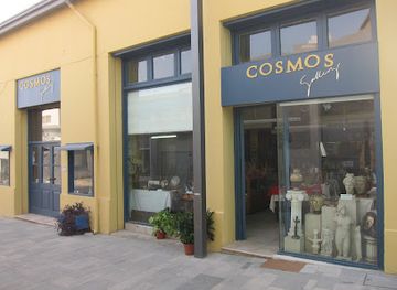 cyprus/kato-paphos/shop/cosmos-gallery