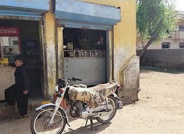 pakistan/lasbela/shop/wahid-general-store