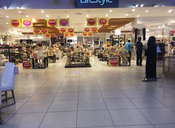 saudi-arabia/dammam/shop/home-centre