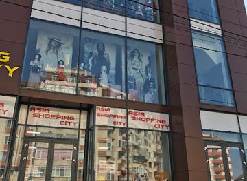 romania/botosani/shop/asia-shopping-city