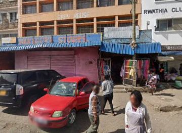 kenya/nakuru/shop/wakaguku-stores