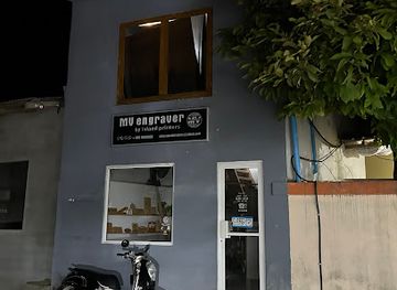 maldives/thoddoo-island/shop/mv-engraver