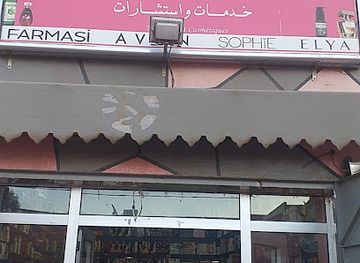 morocco/todra-gorge/shop/warda-store