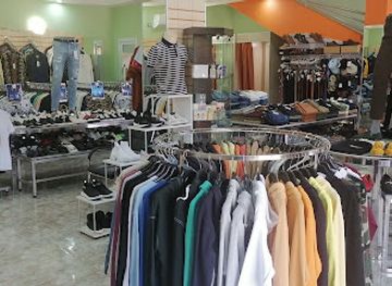 mali/bamako/shop/galaxy-fashion