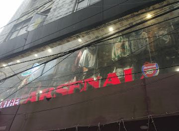 india/darjeeling/shop/arsenal