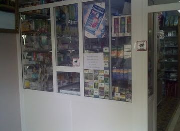 armenia/jermuk-waterfall/shop/аптека-դեղատուն