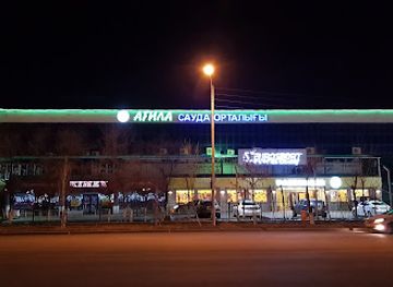 kazakhstan/atyrau/shop/agila