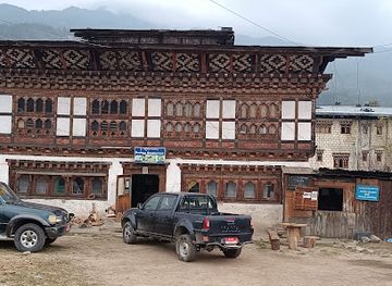 bhutan/bumthang/shop/anupa-general-shop-and-panshop